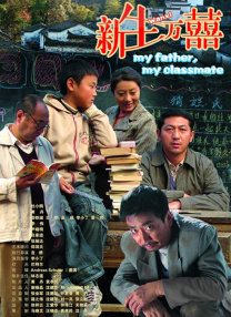 亚洲成av在线